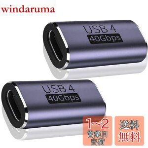 LIANHATA USB4.0 Type C ϊ A_v^[ 2Zbg TChxg 40Gbpsf[^]&PD 100W/5A}[d& 8K@60Hzfo ^Cvc type-c ϊA_v^ XfUC 90x IX X USB C RlN^[ Sam 