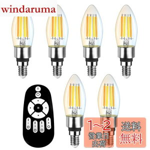 yzANWIO VfAd 6 B11 E12 600lm d4.5Wi50W`j Rt Cd XC^ NAd VfA` tBgd iK 90%ȃGl Lz