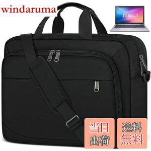 yz[NUBILY] rWlXobO Y A p\RobO e 3way u[tP[XA4Ή 15.6C` pcobO ϏՌ o ʋ ʊw jp