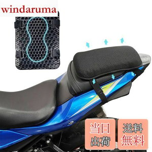 yzAMJPRO oCNV[gNbV 2024 QNbV ʋC 3DbVV[gJo[ ̈U ʋC ~ lԍHw tȒP Kȃc[O oCNpi (21×28×3cm)