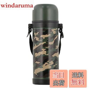 yzxXgR _uXeX{g 1.0L J[L   Rbvt NQ-0134 Jt[Wp^[