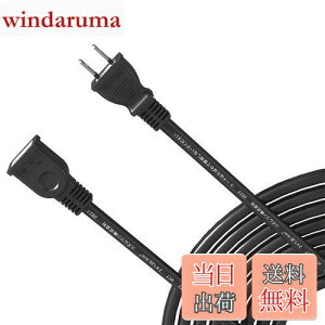 [R[h] AKIRARI R[h 20m 1 \tg^Cv dP[u O dH 12A ψ600V 1 \tgR[h d핢 R[h  O  DIYp ƒp dR[h d