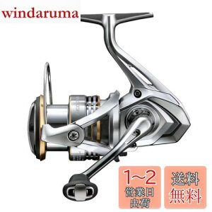 yzV}m(SHIMANO) XsjO[ 23 Zhi 2500HG