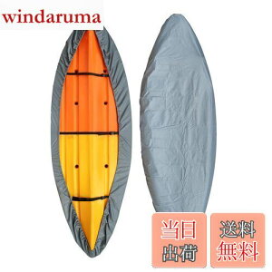 yzLIXADA JbNJo[h UV ϐJbNJo[OJbN[_XgJo[{[gJbNJk[ SUP ph{[hp