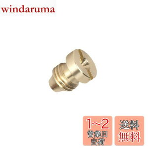 yzK-Gmainte tH[Kp ItBX @ tH[Lm PRO bV \ ӂӂ A mY ] 1/4C` ԂyȂ (0.8ItBX)