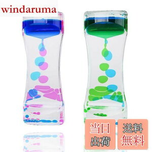 yzt̍v t̃[V^C}[ou[ CeA^C}[ ̑ _uJ[ICv aMtg q̂ 2