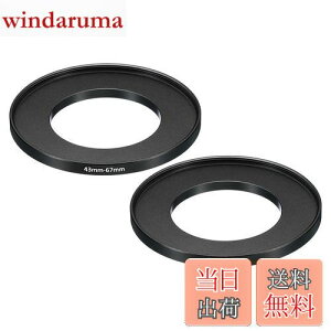 yzPATIKIL 43 mm-67 mm XebvAbvO 2 JYtB^[A_v^[O A~jE tB^[A_v^[O JYt[hp ubN