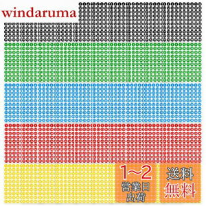 yznalaina V[ ԍV[ 1-100 ی^ 10mm 5F 50  V[ ۃV[ h ό ϐ  ޗp LN^[ \D X[cP[X l[v[g bJ[ O p