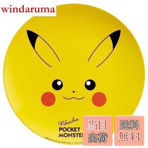 yzXP[^[(Skater)  ~ v[g 20cm M M  LN^[ H |PbgX^[ sJ`E tFCX MPL20P-A