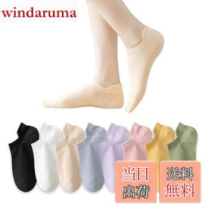 �y���������z[SijiRuge] �C�� ���f�B�[�X ������ ������� ����Ԃ� �y�R�� �h�L �ȁz 8���g 22-25cm �Z�b�g �J���t�� �����C�� ���n �V���[�g�\�b�N�X �ʊw ���� �ʋC�� �z�� ����~�� �����h