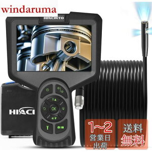 Hiacinto 15MEt@Co[XR[v fW^ HD 1080P OY J HƗp 5.0C`IPSXN[t IP68h{AXR[v 8mmY 8̒\LEDCg 15M