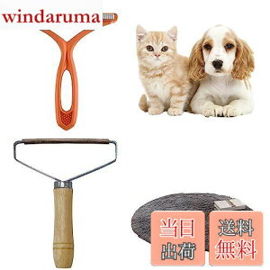 yzыʎ ыʎuV ю ыʎ 2Zbg ybgю |uV ʎg n߂Ȃ 蓮gpȒP zc Q ߗ J[ybg \t@[p