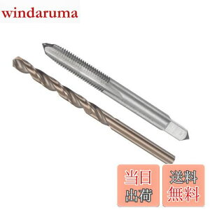 yzCoCud ^bvƃhrbgZbg 1/4-28 UNF 2B ^bvXbh5.5mmha }V˂^bv cCXghrbgc[Lbg ˂؂^bsOCp 1Zbg