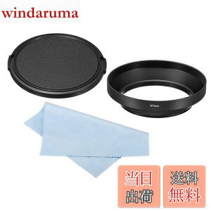 yzPATIKIL 67mm YLbv Yt[h Lp ˖h~ t[h LbvƃN[jONXt JYp u  bN