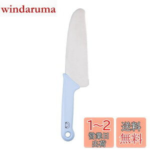 yzL KAI qǂp  ㋉p {int H@Ή gVFtNu p_ u[ KAI KITCHEN { FG5200
