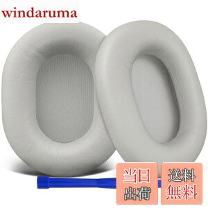 yzSOULWIT V[vXL C[pbh Sony WH-1000XM5 (WH1000XM5) wbhZbg p pbh mCYAC\[V C[NbV  wbhz pbh 邢Vo[