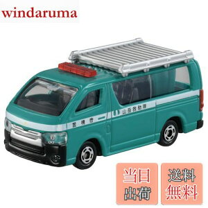 yz^Jg~[ g~J No.89 Rx~ (uX^[pbP[W) ~jJ[  3Έȏ