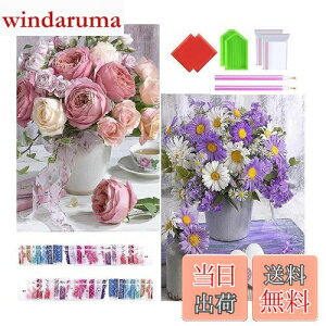 yz2_ChA[g Lbg Wikrtoria 5D _CAhA[g Zbg Sʓ\t_CAhr[YGLbg  G |Lbg UCNA[g nhCh 