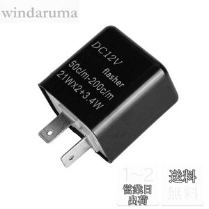 yzKICARYAJP oCNp ECJ[[ 12V IC[ LEDΉ 2s nCth~ ϊ n[lX ICECJ[[ nCtbV _ŃXs[h ECJ[|WV nCt