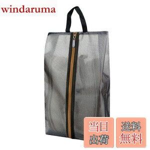 yz[Senteria] V[YP[X V[YobO hhL hho  y C V[YP[X X|[c 㗚 C AEghA o s St TbJ[ wZ 