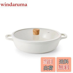 yzSENSARTE  28cm Z~bN IHΉ KXΉ  Ă i\ ς Ă u߂ g łtɂ ȒP KXWt Ԃ J[ ł