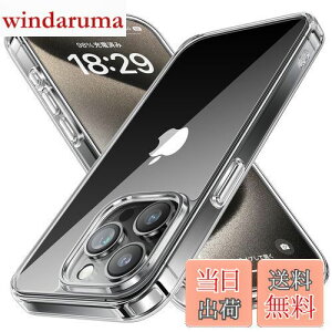 yzNIMASO P[X iPhone15Prop NA P[X ϖh~ ϏՌ ČRMILKi SGSF PCw h~ op[ CX[dΉ Xgbvz[t ACtH15vΉ X}z