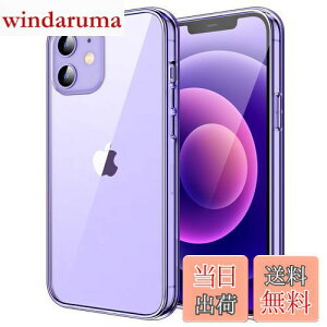 yzJEDirect iPhone12 mini P[X (5.4C`p) ΂݂Ȃ Ռz op[Jo[ h~ NAobN (fB[vp[v)