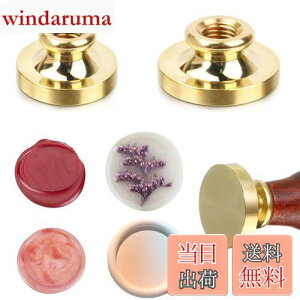 yzV[OX^v wbh 2Zbg ی` 20mm 25mm bNXV[ V[OX^v ^Jwbh n X  ꊷ\̃X^v ҏ 莆 ؎   DIYp (