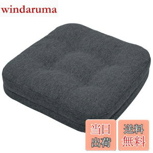 yzHAVARGO zc ֎qp ᔽ+ w\ ֎qNbV 7CM 傫 KɂȂȂNbV `FANbV n^ ~ (_[NO[, 42X41)