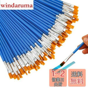 yzM GM M 100{Zbg 16.7cm ޕM ʕM DIY vf h G ʉ ʑM tBMA G̋ M