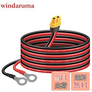 yzSinLoon XT60-OO[qP[u12AWG XT60H X-OORlN^[C[ [gERg[q@̂̎Ԃ̃`EdrFPV̋̃h[ɑΉi1.5Mj