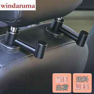 yzCOOLBOTANG ԗpV[gtbN 2Zbg ԗptbN A~jE wbhXgtbN 㕔ȃtbN ԓ[tbN ]\ tȒP ו P S~܂Ȃǂɂ