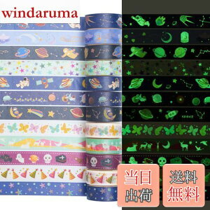 yzYUBX ~ }XLOe[v 12 Zbg _ ue[v  F ae[v DIYNtg W[i 蒠 v i[ XNbvubN bsO v[g (V̐)