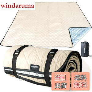 yzJIMENCEiW[Xj W[V[g  eg}bg h Ci[V[g A~ [ܕt 200×200cm (Thx[W)