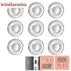 yzBombinate ˓NbV 9Zbg hAmu Ԃh~ VR ǎ