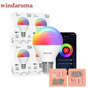 yzORALUCE X}[g LEDd E17 40W F X}[gCg }`J[ 1600FRGB F`dF Alexa/Google HomeΉ nusv u 戵t 4 LDA5F-E17/4P