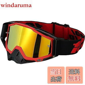 yz[DHAEY] gNX S[O Y oCN oR _ hoh ϏՌ L UVJbg ܂~ ~ KlΉ TOX wbgΉ  [֗ ʋΗp 