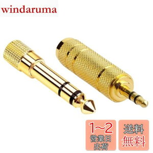 yzXSAJU ϊA_v^ ϊvO 3.5mm 6.35mm XeIvO bL wbhz }CN Av ~LT[ y (3.5mmX[6.35mmIX×1{A6.35mmX[3.5mmIX×1{)