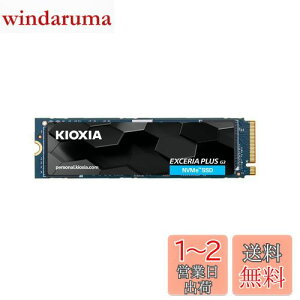 yzLINVA KIOXIA  SSD 2TB NVMe M.2 Type 2280 PCIe Gen 4.0×4 (őǍ: 5,000MB/s) YBiCS FLASH TLC K㗝X EXCERIA PLUS G3 SSD-CK2.0N4PLG3NyK㗝Xۏؕiz