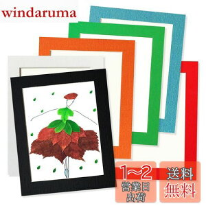 Haojiaho A[gt[ 6Zbg 18.8*23.9cm q̊G Wp tHgt[ Ǌ|  G拳 G W y[p[tHgt[ y  Jt q pH[ pW pC