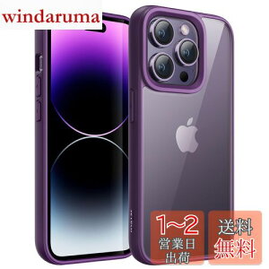 yzJEDirect iPhone 14 Pro Max 6.7C`p (14ProMax) P[X ϏՌX}zop[Jo[ \bhJ[ }bgTPUt[ h~ NAobN (fB[vp[v)