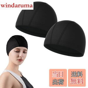 yzDoyime jX XCLbv (2Zbg) XC~OLbv fB[X l jXq C X|[cW v[Xq eʑ傫 Lkǂ jp ubN