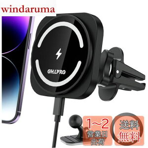 yzOHLPRO Mag-safe ԍ CX[d X}zz_[ }Olbg 15w GARo/_bV{[h iphone15/14/13/12V[YɓKp ԍڃX}zX^hiubNj
