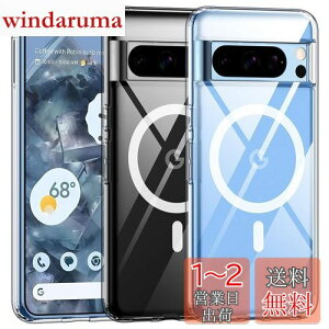 Google Pixel 6A P[X Mag-SafeΉ}OlbgO  gуP[X HILEGENER for O[O sNZ6A X}zP[X  ΂݂Ȃ MILKi ϏՌ ^ y VF X gѕ֗ Yی 