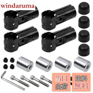 Jeyaic A~[xAObhuPbgԗp[tLAo[pCN^[pCvtA^b`gCAVXgpCvLbv - 4ZbgCNVANnC[bgJ[SɑΉ