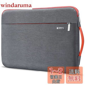 Voova 360°ی m[gp\RP[X 14 15C`ϏՌPCP[X p\RP[X H PCobO y p\RobO p\RJo[ p\R[t jp macbook air M2 15, 15h