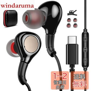 yz^CvcCz L }CNt Ji^ Ήiphone 16 Pro max Plus/Google Pixel 8 7a 6a/Samsung S24 S23 Ultra/Oppo/ipad 10/Air mini 6 USB Type c CtH ʘb\ DAC`bv R