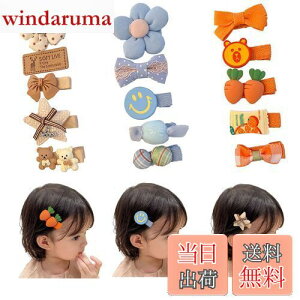 yzQuickYen q xr[ wANbv 15Zbg LbY wAs Ԃ wAs wAANZT[ LbY ONbv ɂȂ xr[wAs LbY ̎q q  