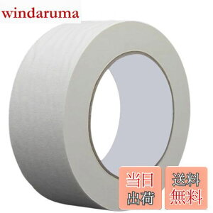 yzMINBOOT }XLOe[v  }XJ[e[v 1 30mm×50m e[v hteBOe[v zp h