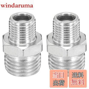 yzPATIKIL 1/8-1/4 ϊA_v^˂p GAuVp GAz[XA_v^[ 2 1/8" BSPIX - 1/4" BSPIXp ^ GARvbT[p